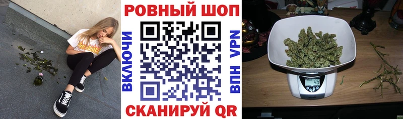 Где можно купить наркотики Нижняя Тура ГАШИШ COCAIN МЕФ A PVP blacksprut вход Канабис