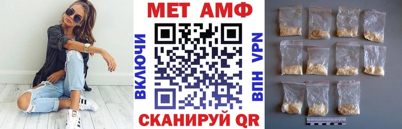 АМФ 97%  Нижняя Тура 