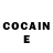 Cocaine Боливия Snake820