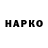 Метадон VHQ gipsyheck