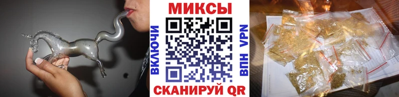 БУТИРАТ 99%  Нижняя Тура 