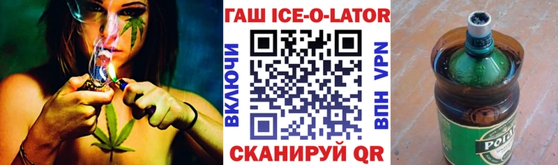 ГАШИШ гарик Нижняя Тура