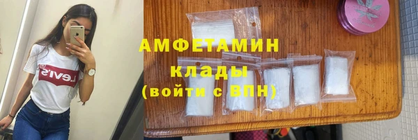 мефедрон Балабаново