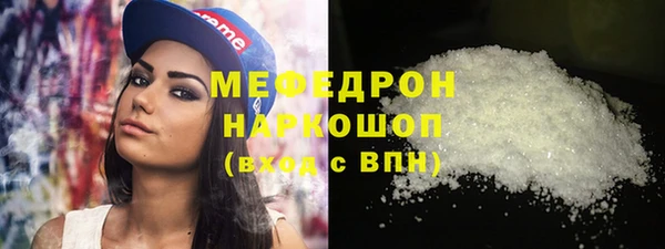 2c-b Беломорск