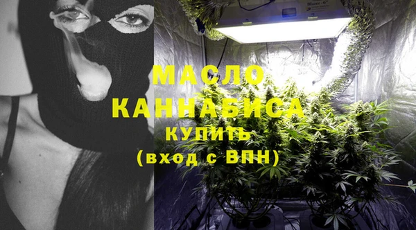 MDMA Premium VHQ Белоозёрский