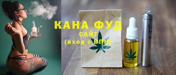 2c-b Беломорск