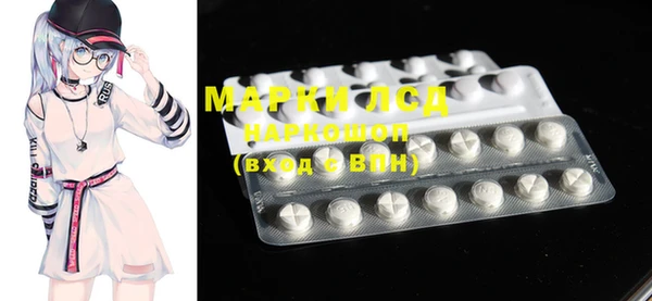 меф VHQ Баксан