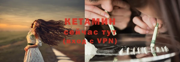 мефедрон Балабаново