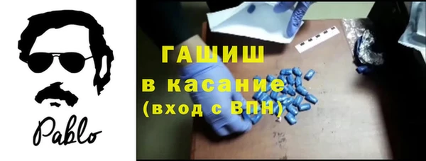 2c-b Беломорск