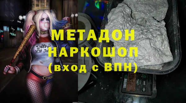 прущая мука Балахна