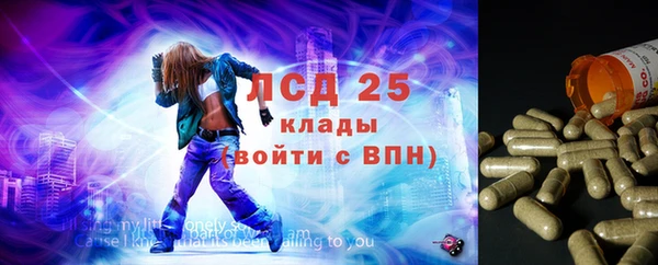 меф VHQ Баксан