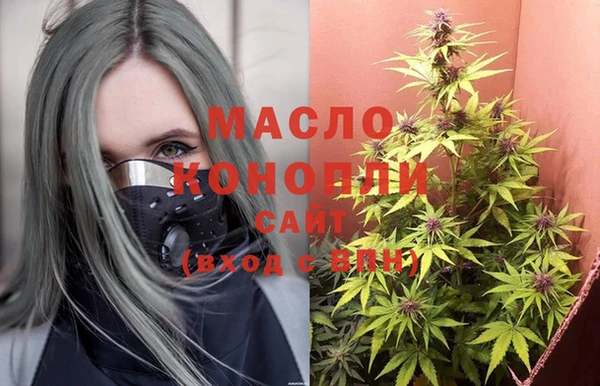 меф VHQ Баксан