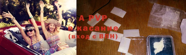 мефедрон Балабаново