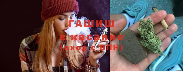 прущая мука Балахна